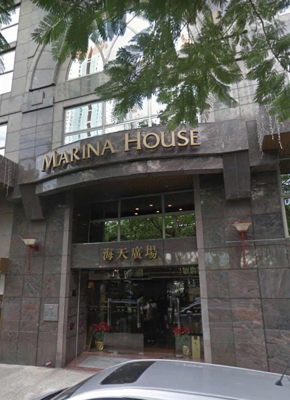 Marina house 3/F 2