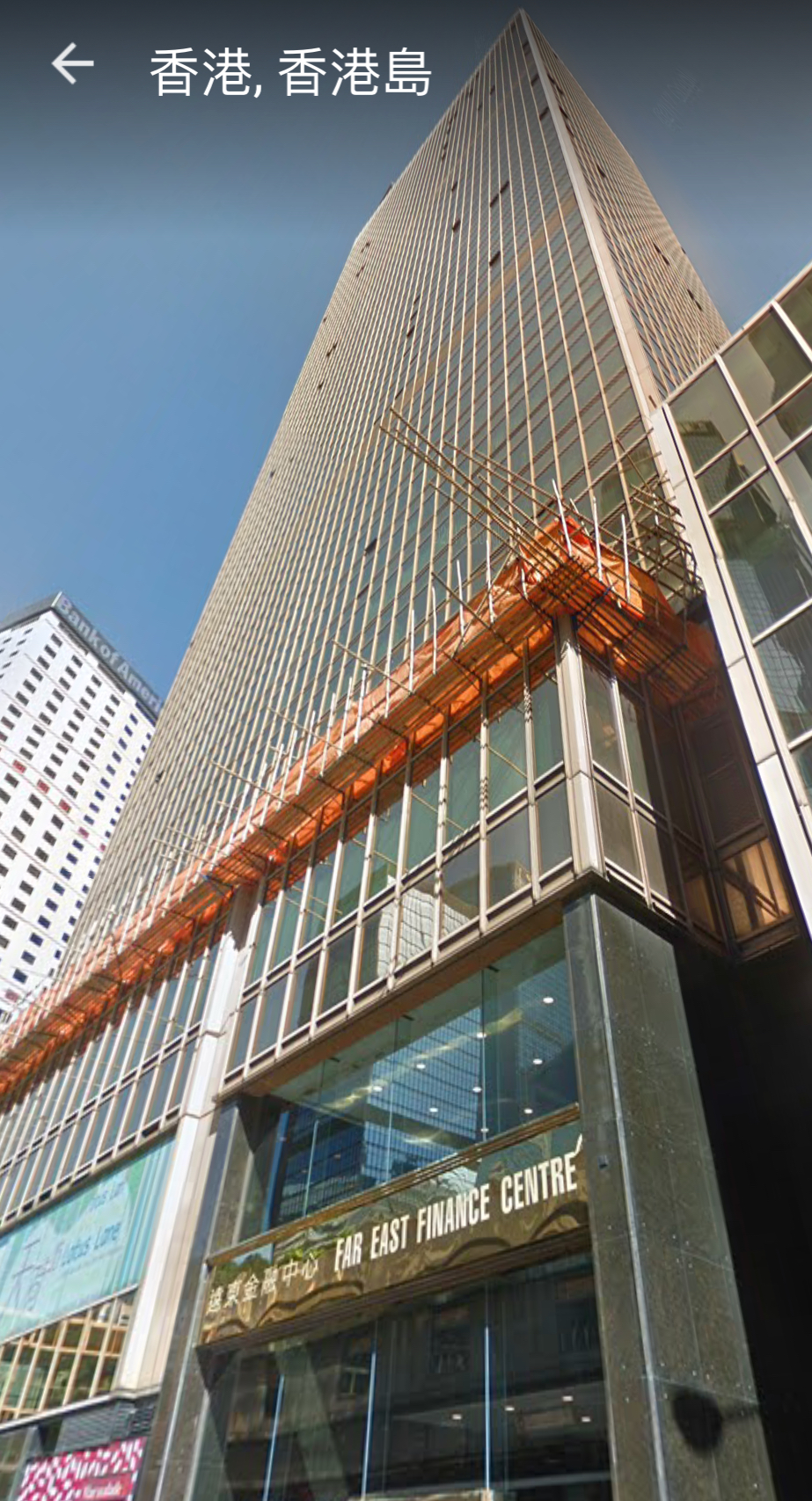 Far East Finance Centre 47/F 1